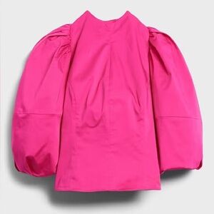 💎Limited Edition💎 Banana Republic x HARBISON collab top